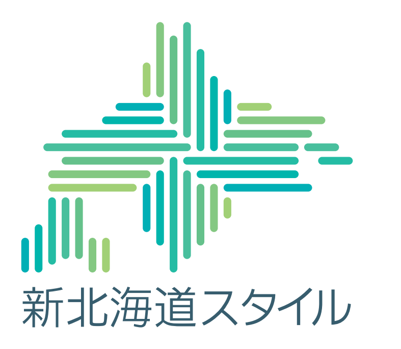 E・テラスの「新北海道スタイル」安心宣言